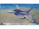 HASEGAWA 長谷川 F-16F (Block 60) Fighting Falcon 1/72 NO.01930