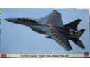 HASEGAWA 長谷川 F-15DJ Eagle 23SQ 10th Anniversary 1/72 NO.01934