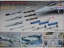 HASEGAWA 長谷川 JASDF Weapons Set A 1/48 NO.X48-010/36010