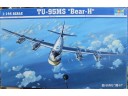 TRUMPETER 小號手 Tu-95MS “BEAR-H” 1/144 NO.03904