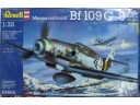 REVELL Messerschmitt Bf109G-6 Late & early version 1/32 NO.04665