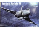 TRUMPETER 小號手 French Rafale M 1/144 NO.03914