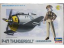 HASEGAWA 長谷川 P-47 Thunderbolt Eggplane Series NO.TH104/60120