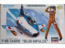 HASEGAWA 長谷川 F-86 Sabre "Blue Impulse" Eggplane Series NO.TH16/60126