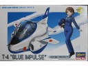 HASEGAWA 長谷川 T-4 "Blue Impulse" Eggplane Series NO.TH13/60123