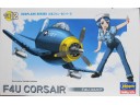 HASEGAWA 長谷川 F4U Corsair Eggplane Series NO.TH12/60122