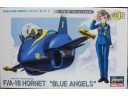 HASEGAWA 長谷川 F/A-18 Hornet "Blue Angels" Eggplane Series NO.TH15/60125