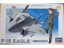 HASEGAWA 長谷川 F-15 Eagle Eggplane Series NO.TH1/60101