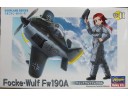 HASEGAWA 長谷川 Focke-Wulf Fw190 Eggplane Series NO.TH11/60121