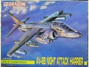 DRAGON 威龍 AV-8B Night Attack Harrier VX-5 Vampires 1/144 NO.4526