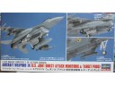 HASEGAWA 長谷川 Aircraft Weapons: IX US Joint Direct Attack Munitions & Target Pods 1/72 NO.X72-14/35114