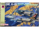 DRAGON 威龍 USMC AV-8B VMAT-203 Hawks + VMA-513 "Flying Nightmares" 1/144 NO.4617