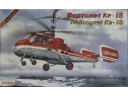 EASTERN EXPRESS Ka-18 Russ multipurpose helicopter 1/72 NO.72146