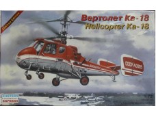 EASTERN EXPRESS Ka-18 Russ multipurpose helicopter 1/72 NO.72146