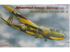 EASTERN EXPRESS Assault glider Hotspur Mk. II 1/72 NO.72251