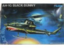 FUJIMI 富士美 AH-1G BLACK BUNNY 1/48 NO.Q4/Q-4
