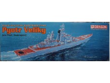 DRAGON 威龍 Russian Navy Battlecruiser Pyotr Veliky  1/700 NO.7038