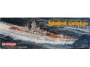 DRAGON 威龍 Russian Navy Nuclear Guided Missile Cruiser Admiral Ushakov 1/700 NO.7037
