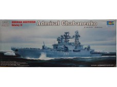 TRUMPETER 小號手 俄羅斯勇敢II型反潛驅逐艦沙恰巴年科海軍上將號 1/350 NO.04531 (T)