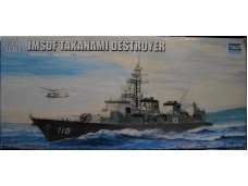 TRUMPETER 小號手 日本海上自衛隊高波號驅逐艦 1/350 NO.04539