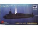 BRONCO 威駿 HMS Vanguard S-28 SSBN Submarine 1/350 NO.NB5014