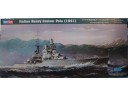 HOBBY BOSS Italian Heavy Cruiser Pola (1941) NO.86502