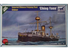 BRONCO 威駿 Imperial Chinese Peiyang Fleet Cruiser 'Ching Yuen' 大清北洋水師巡洋艦"靖遠號" 1/350 NO.NB5019