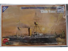 BRONCO 威駿 Imperial Chinese Peiyang Fleet Protected Cruiser 'Chih Yuen' 大清北洋水師巡洋艦"致遠號" 1/350 NO.NB5018