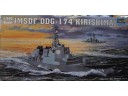 TRUMPETER 小號手 日本海上自衛隊“霧島”號導彈驅逐艦DDG-174 1/350 NO.04533