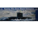 TRUMPETER 小號手 Russian Kilo-Class Attack Submarine 1/144 NO.05903 (M)