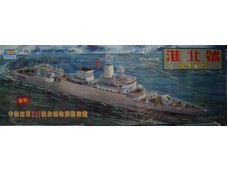 TRUMPETER 小號手 CHINESE FRIGATE HUABEI 541 淮北號 1/200 NO.03601