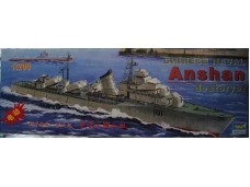TRUMPETER 小號手 Chinese naval Anshan Destroyer 鞍山艦 1/200 NO.03610