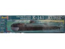 REVELL Oscar-II class submarine K-141 Kursk 1/350 NO.05022