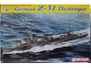 DRAGON 威龍 German Z-31 Destroyer 1/700 NO.7126