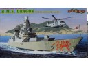 DRAGON 威龍 H.M.S. Dragon Type 45 Destroyer Batch 2 1/700 NO.7109
