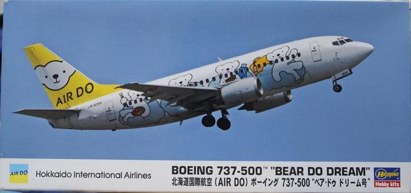Hasegawa 1/200 Boeing 737-500 Air Do Bear Dream Model Kit 10683 