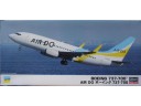 HASEGAWA 長谷川 Air Do Boeing 737-700 1/200 NO.10742
