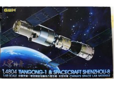 GREAT WALL HOBBY TIANGONG-1 & Spacecraft SHENZHOU-8 1/48 NO.L4804