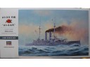 HASEGAWA 長谷川 IJN Battleship Mikasa 三笠 日本海海戰 1/350 NO.Z21/40021