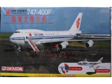 DRAGON 威龍 Air China 747-400P Pre-Painted 國家主席專機 1/144 NO.14701