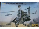HELLER Hélicoptère Antichar HAC 1/48 NO.80414