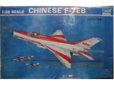 TRUMPETER 小號手 CHINESE F-7EB 1/32 NO.02217