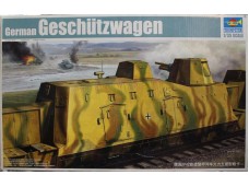 TRUMPETER 小號手 German Geschützwagen 1/35 NO.01509