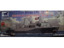 BRONCO 威駿 LPD-22 USS San Diego 1/350 NO.NB5038