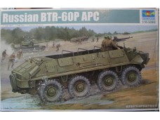 TRUMPETER 小號手 Russian BTR-60P APC 1/35 NO.01542