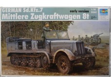 TRUMPETER 小號手 German Sd.Kfz. 7 Mittlerer Zugkraftwagen 8t 1/35 NO.01514