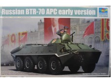 TRUMPETER 小號手 Russian BTR-70 APC early version 1/35 NO.01590