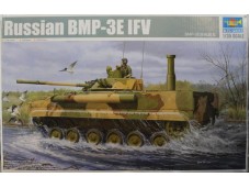 TRUMPETER 小號手 Russian BMP-3E IFV 1/35 NO.01530