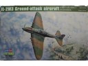 HOBBY BOSS IL-2M3 Ground Attack Aircraft 1/32 NO.83204