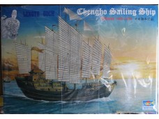 TRUMPETER 小號手 Chengho Sailing Ship 中國鄭和寶船 1405-1430 NO.01202